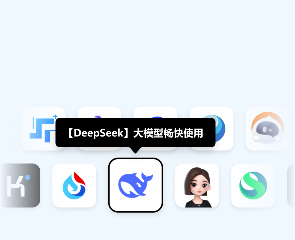 极速浏览性能测试